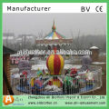 New design hot sale high quality cheapes Park Amusement Rides Electric Motors